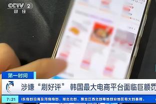 必威登陆网址截图0