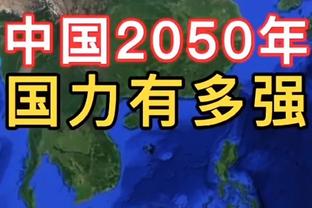 波波：从整体上来看球队的防守很好 进攻打得有一点挣扎