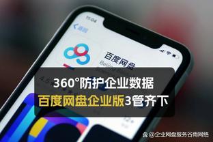 迎来曙光？曼联球迷别着急，先看看拉特克利夫的12大糟糕转会操作