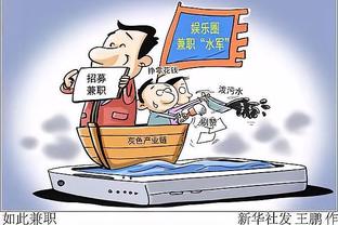 hth官方客服截图2